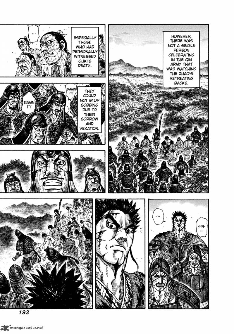 Kingdom 173 7
