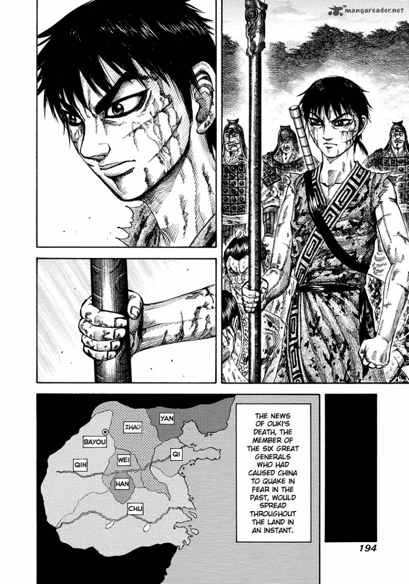 Kingdom 173 8