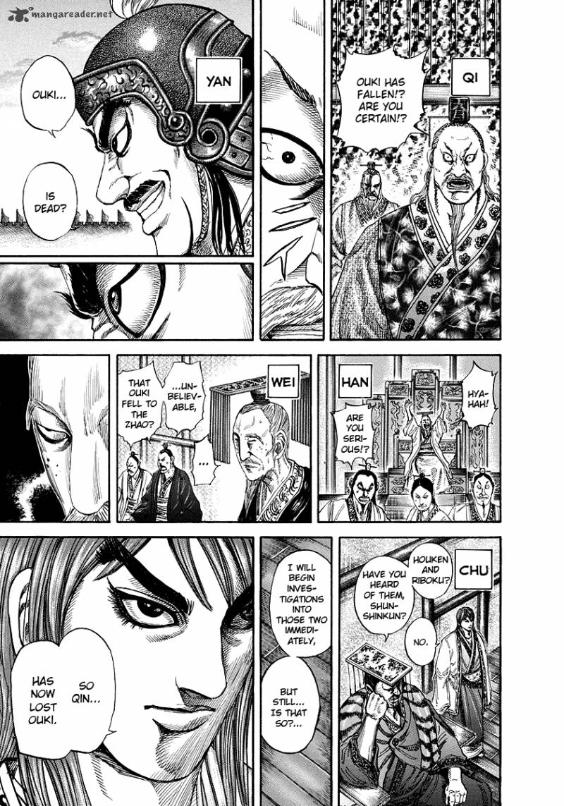 Kingdom 173 9
