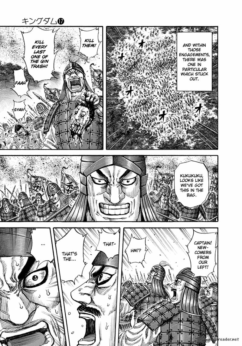 Kingdom 174 10