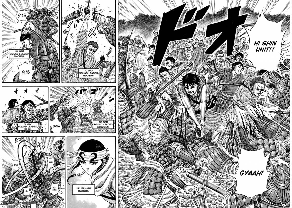 Kingdom 174 11
