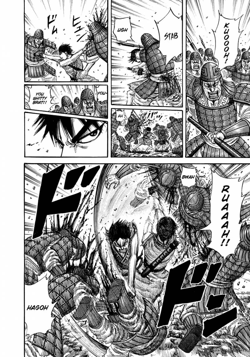 Kingdom 174 12