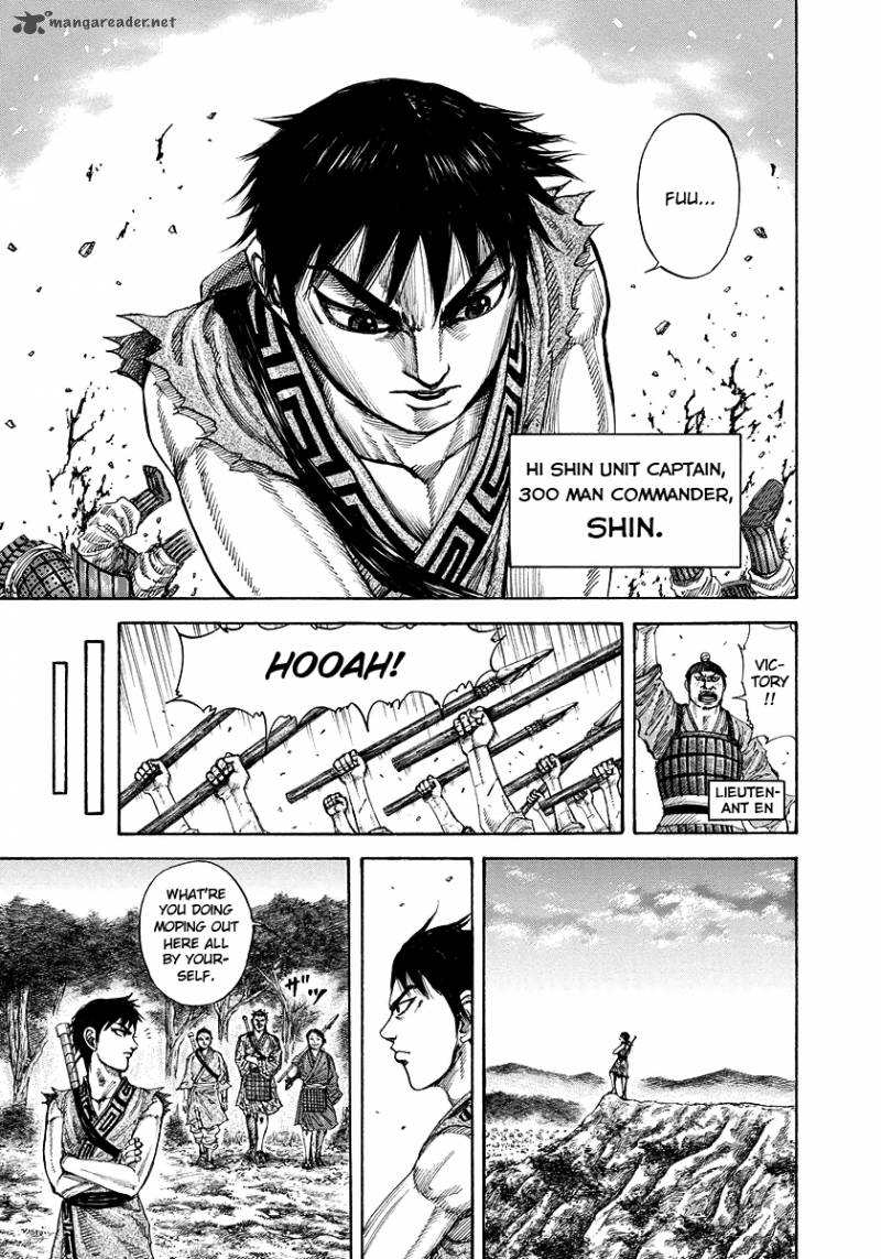 Kingdom 174 13