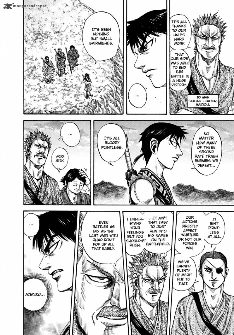 Kingdom 174 14