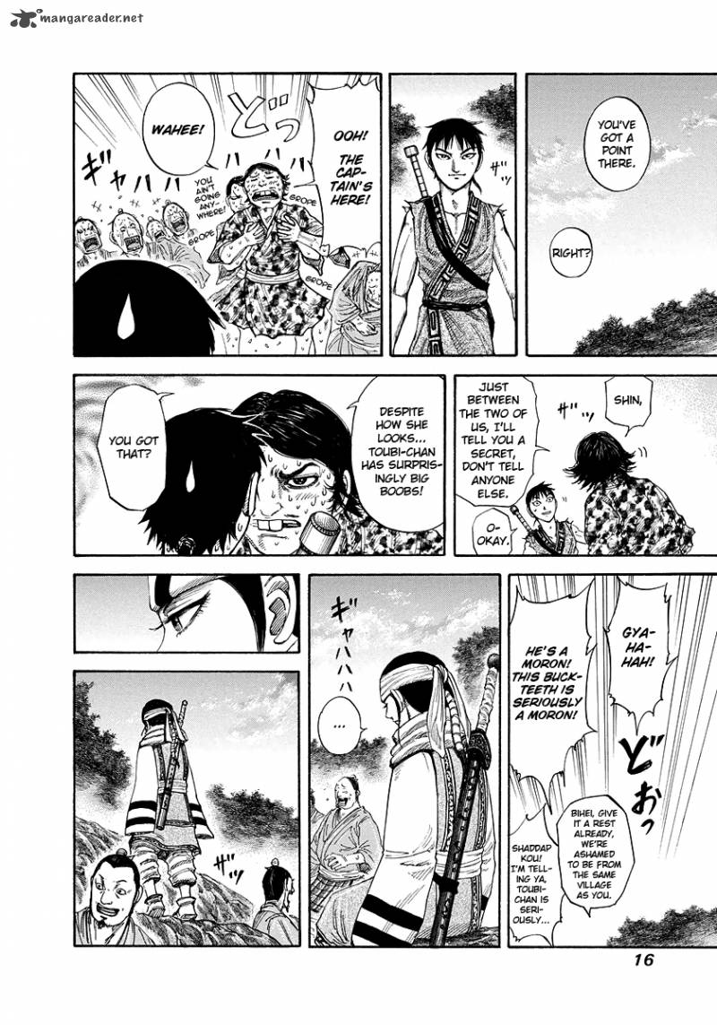 Kingdom 174 16