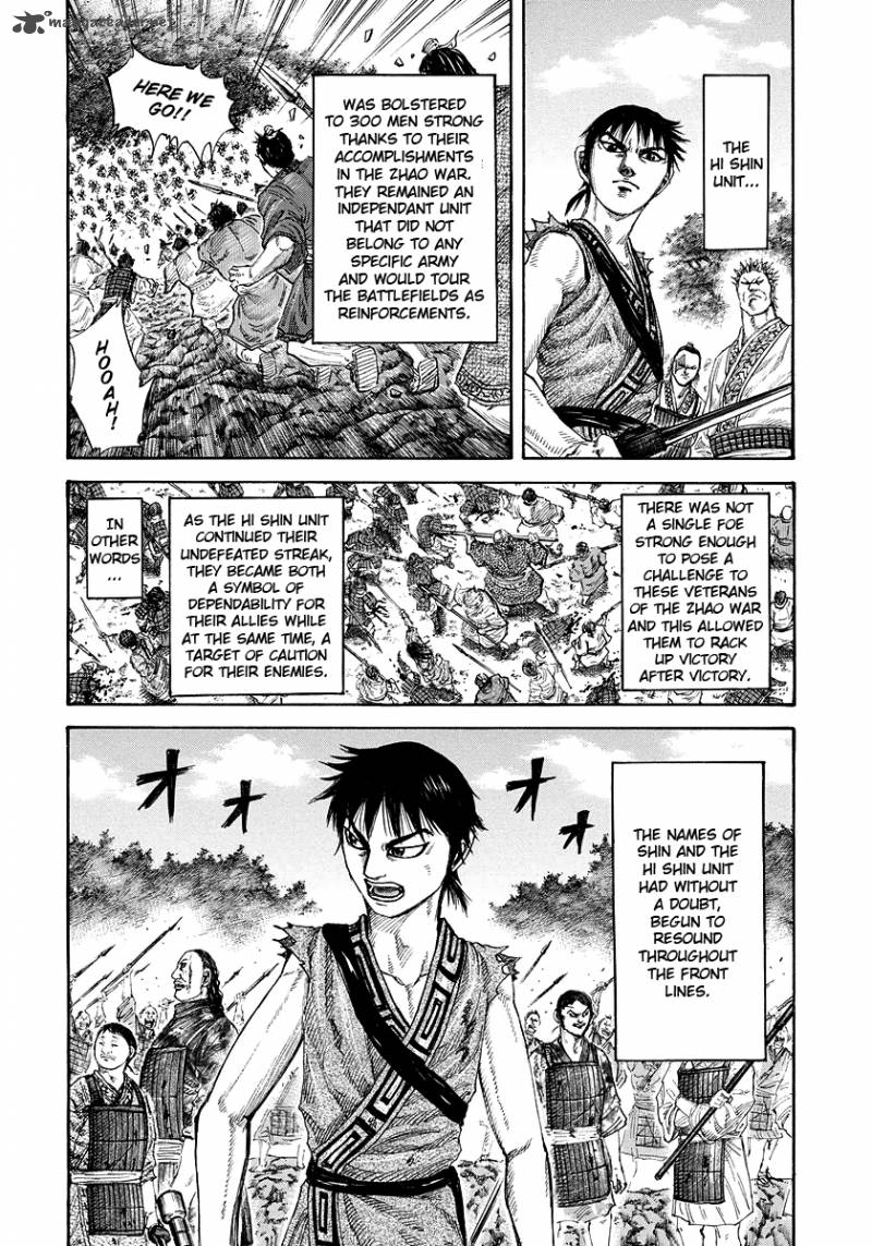Kingdom 174 19