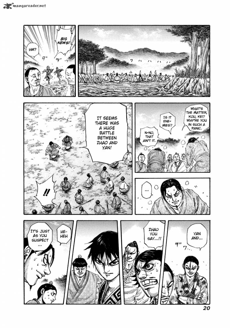 Kingdom 174 20