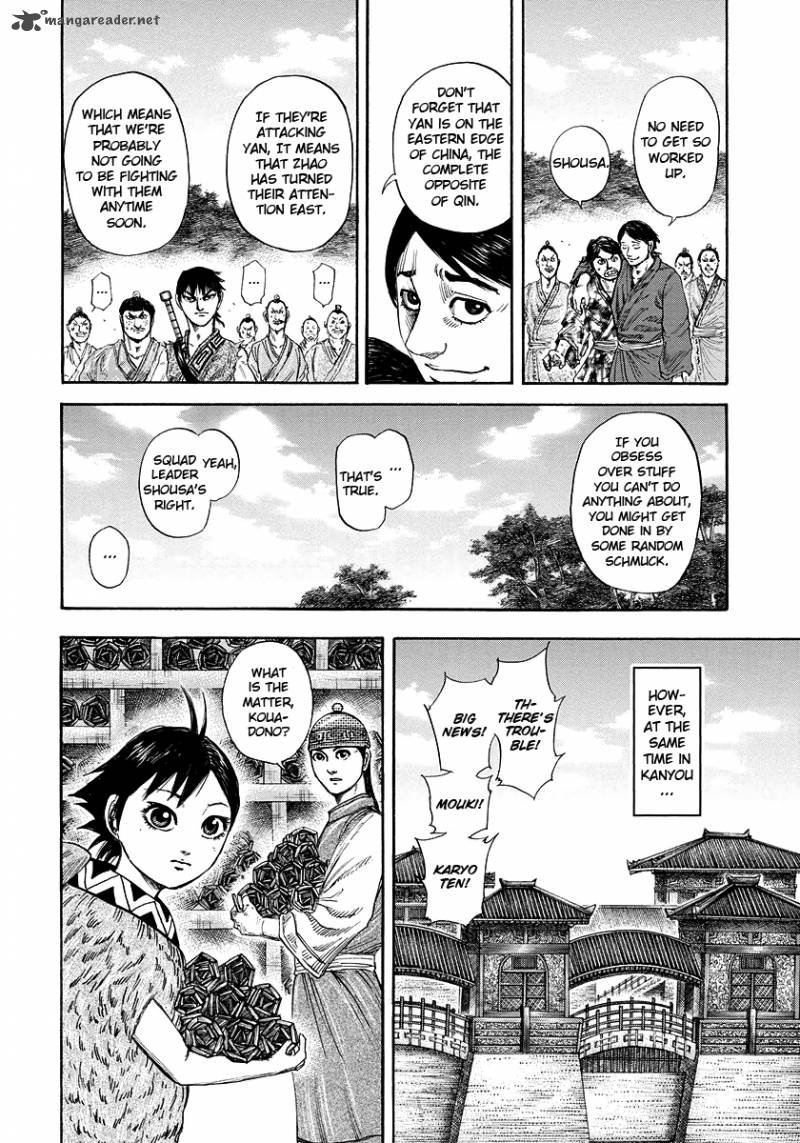 Kingdom 174 22