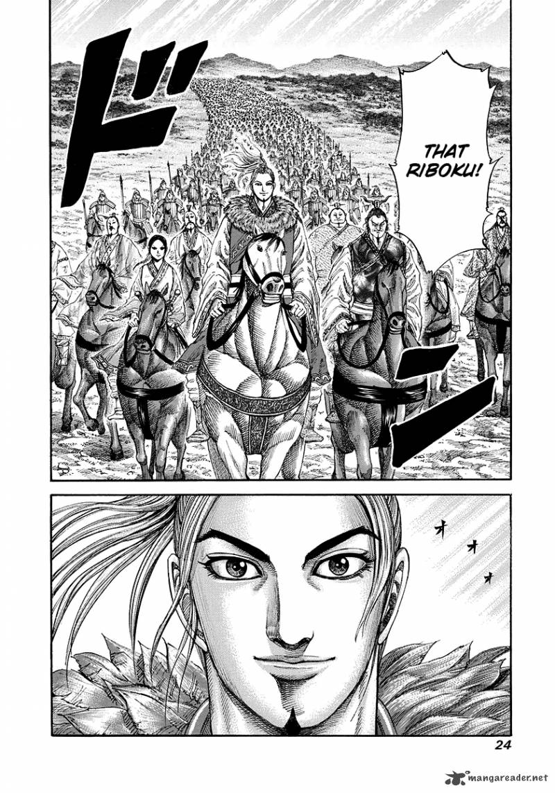 Kingdom 174 24