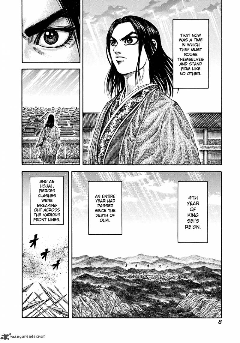 Kingdom 174 9
