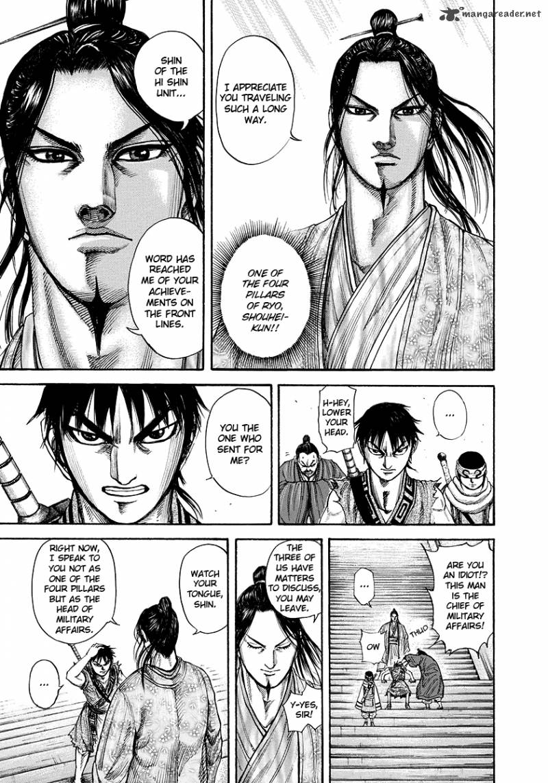 Kingdom 175 13