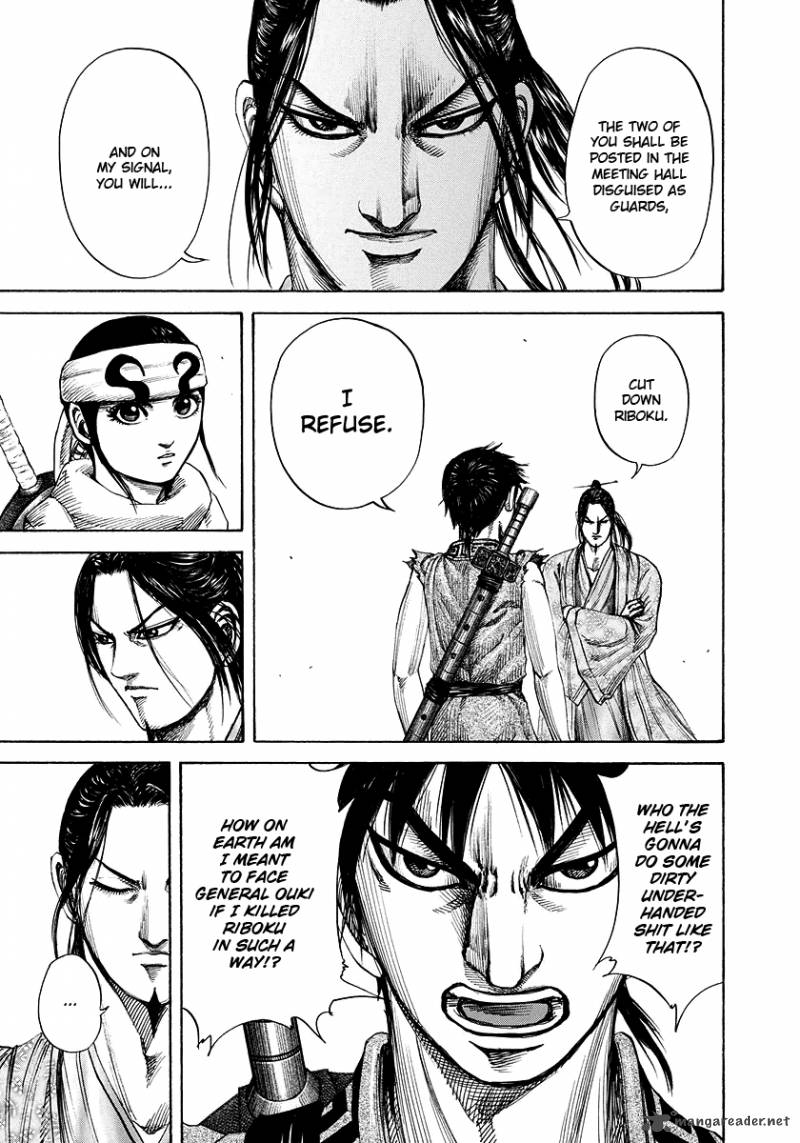 Kingdom 175 15