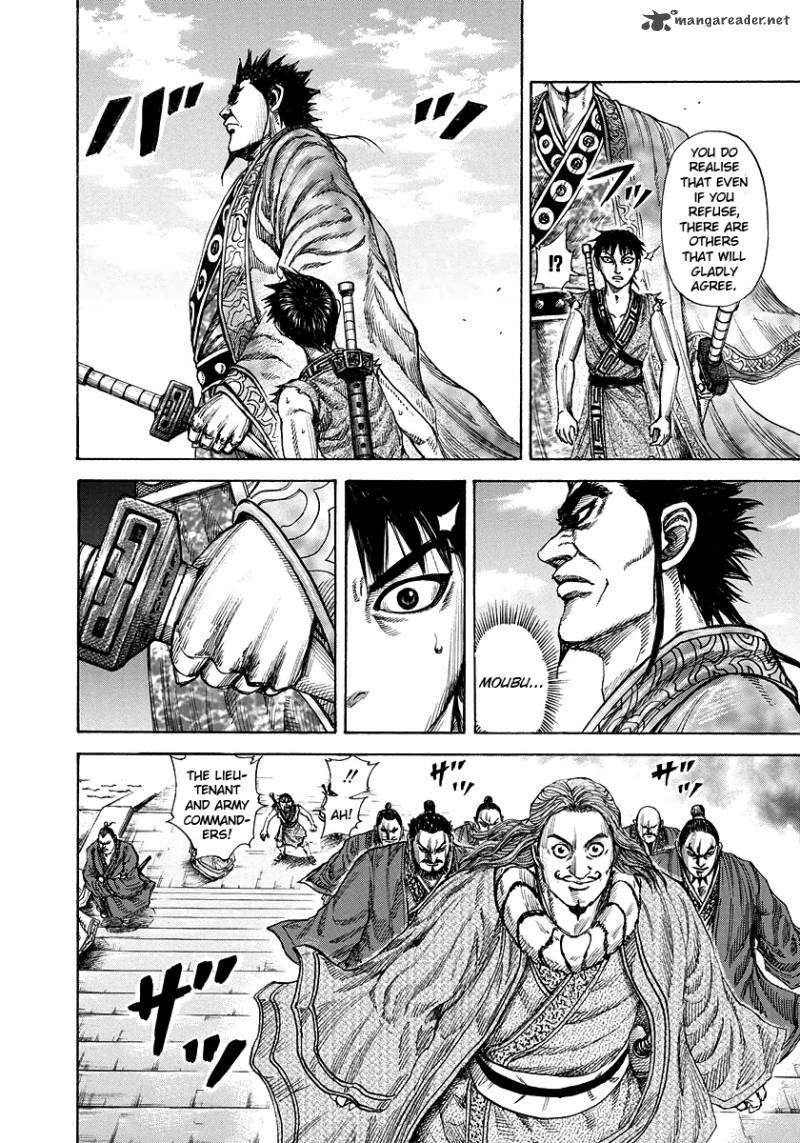 Kingdom 175 16