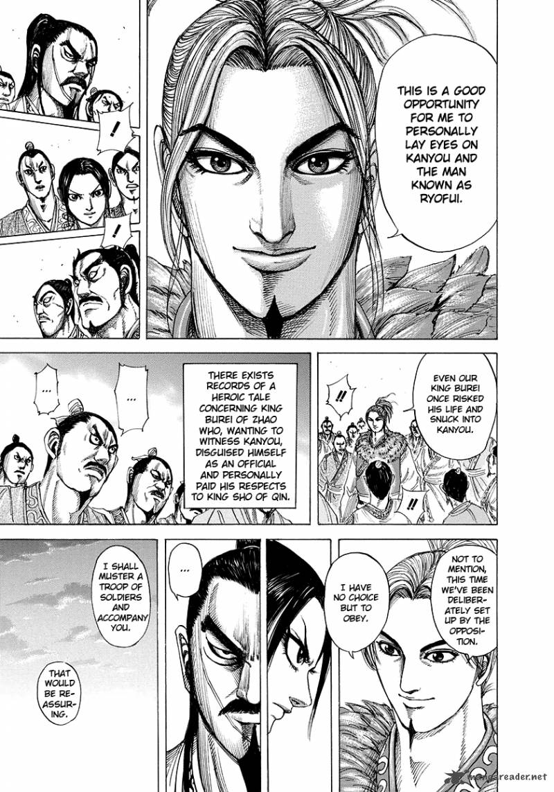 Kingdom 175 9