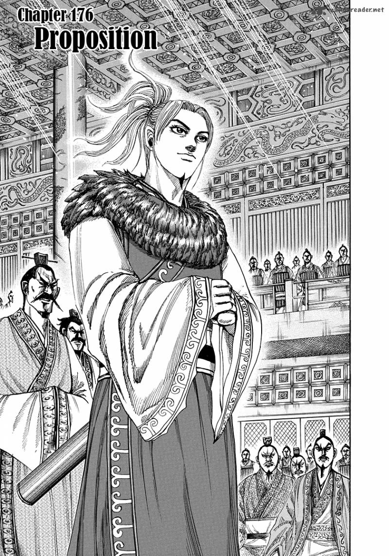 Kingdom 176 1