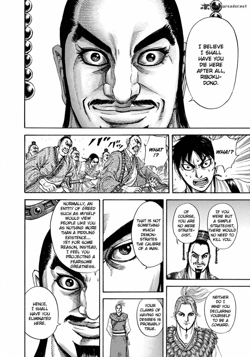 Kingdom 176 10