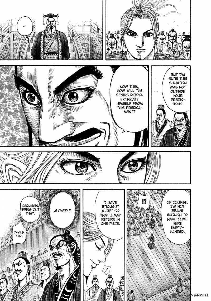 Kingdom 176 11