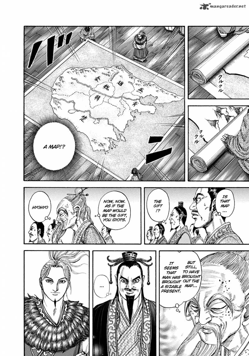 Kingdom 176 12