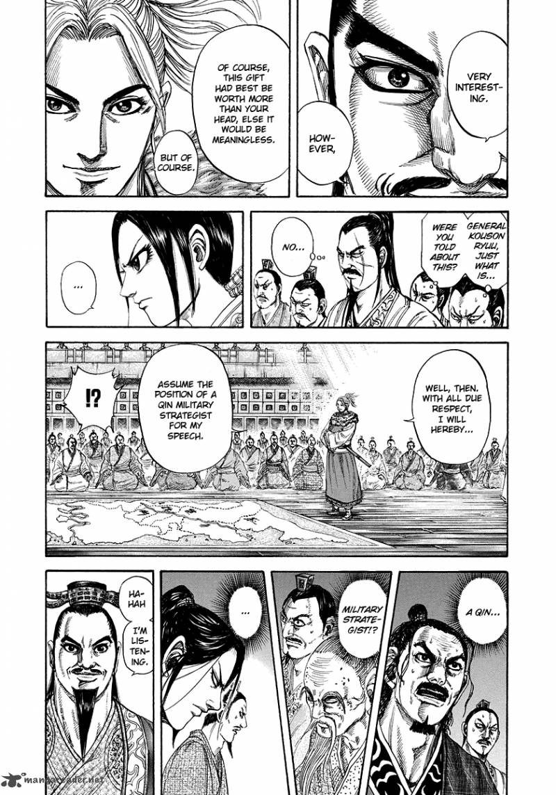 Kingdom 176 13