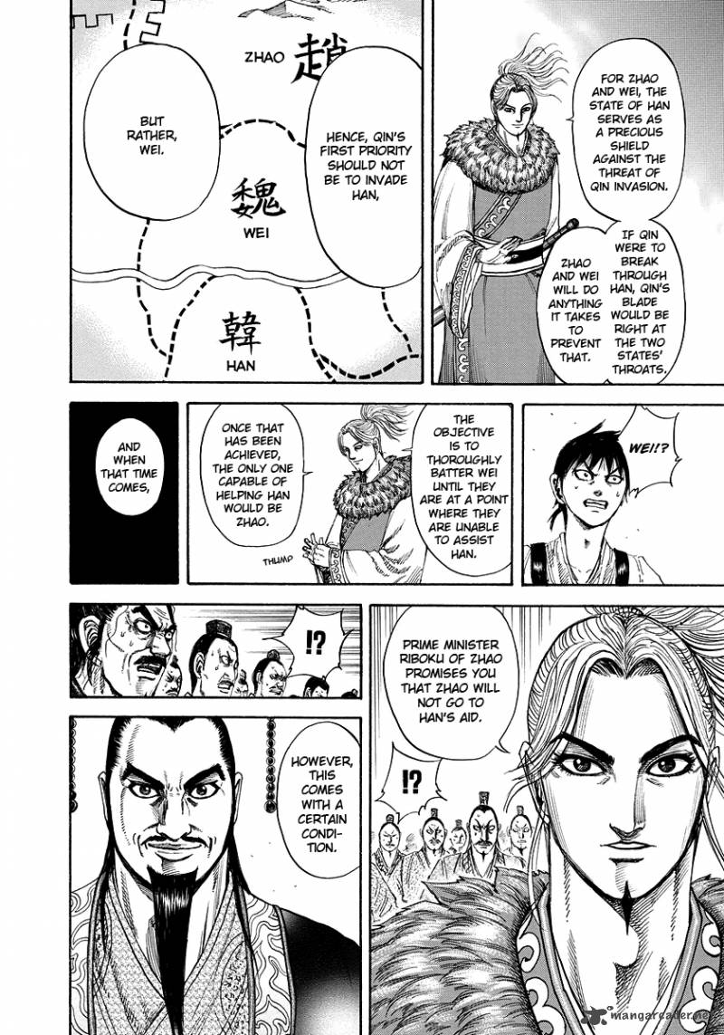 Kingdom 176 16