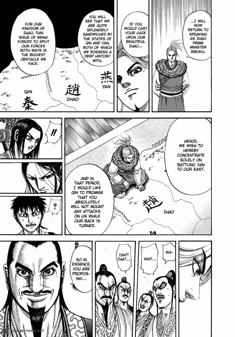 Kingdom 176 17