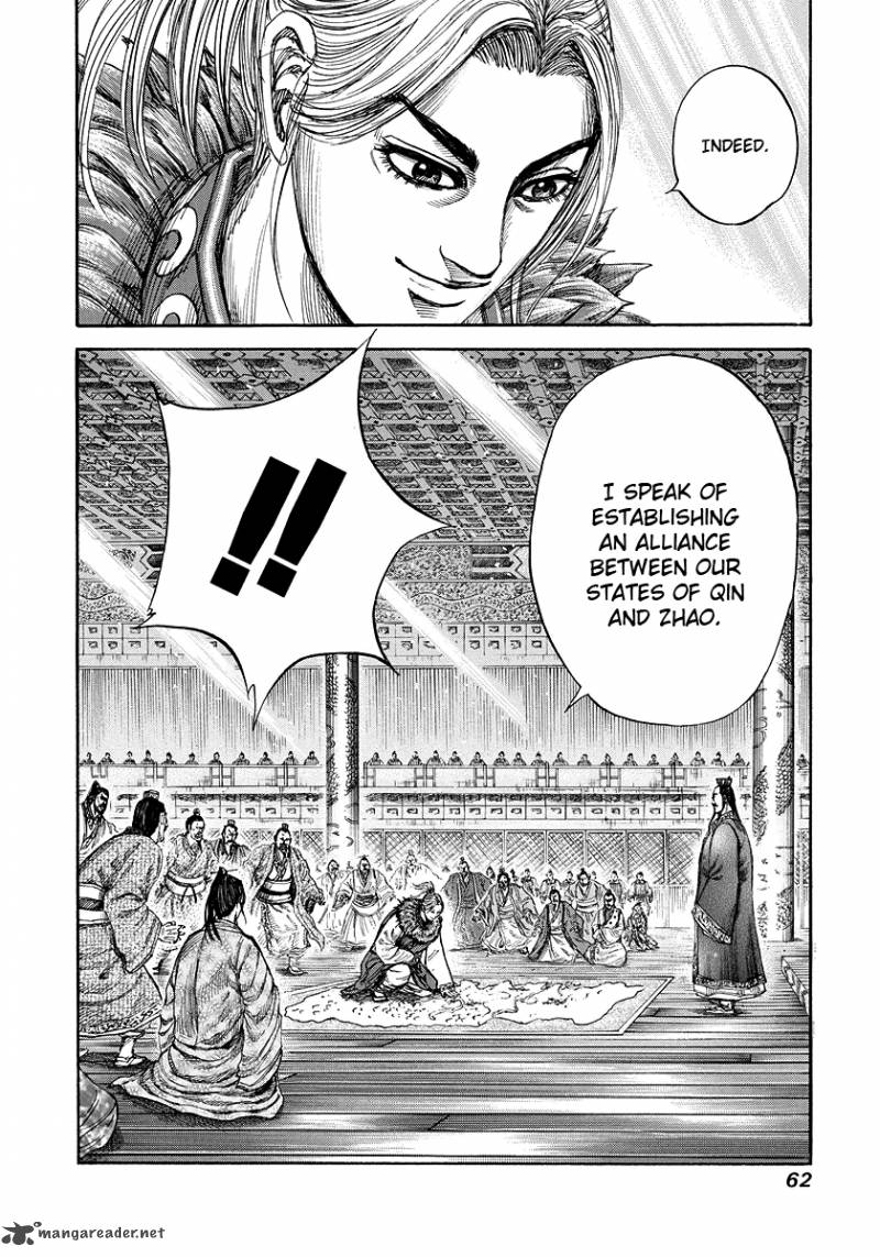 Kingdom 176 18