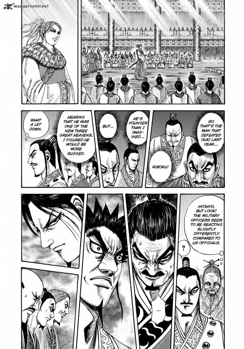 Kingdom 176 2