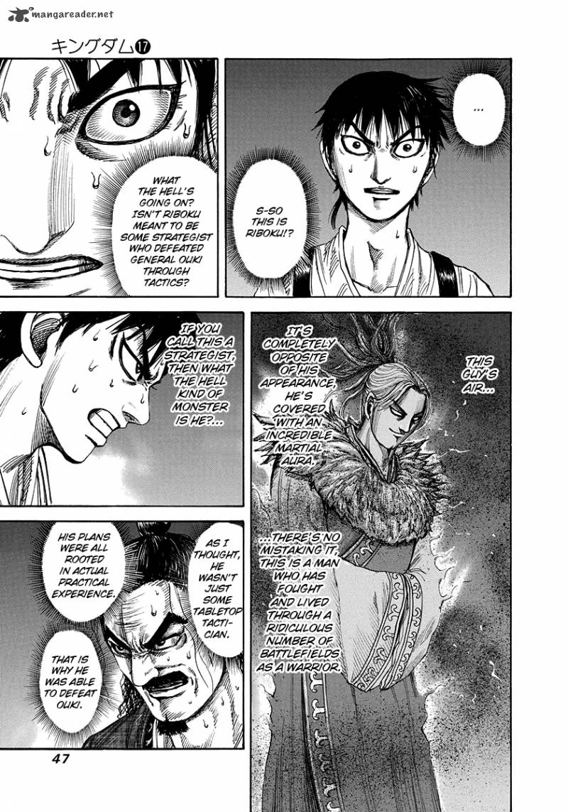 Kingdom 176 3