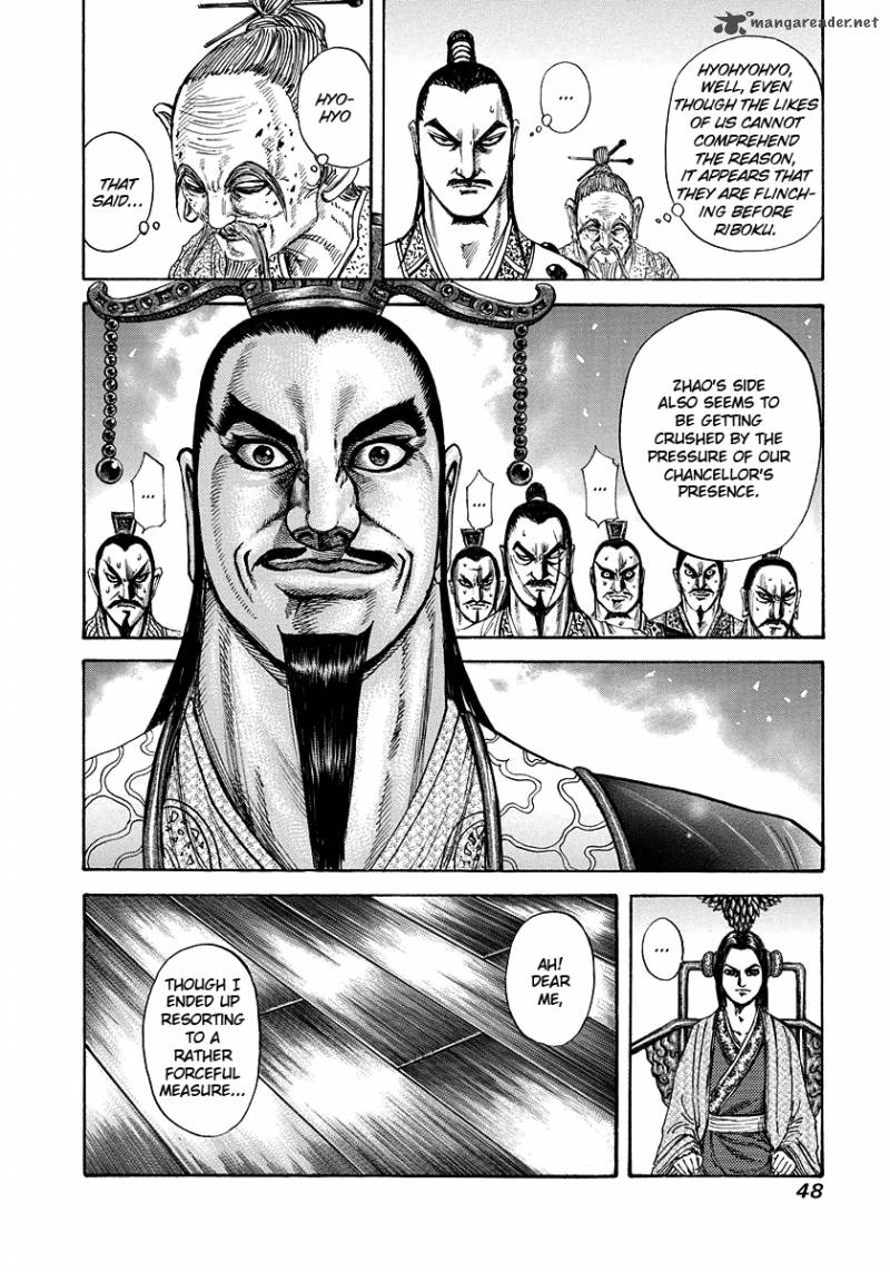 Kingdom 176 4