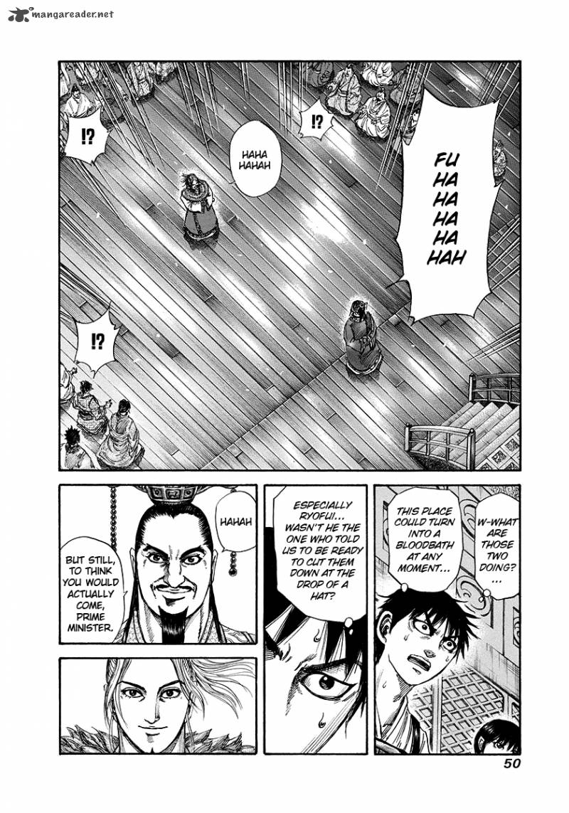 Kingdom 176 6