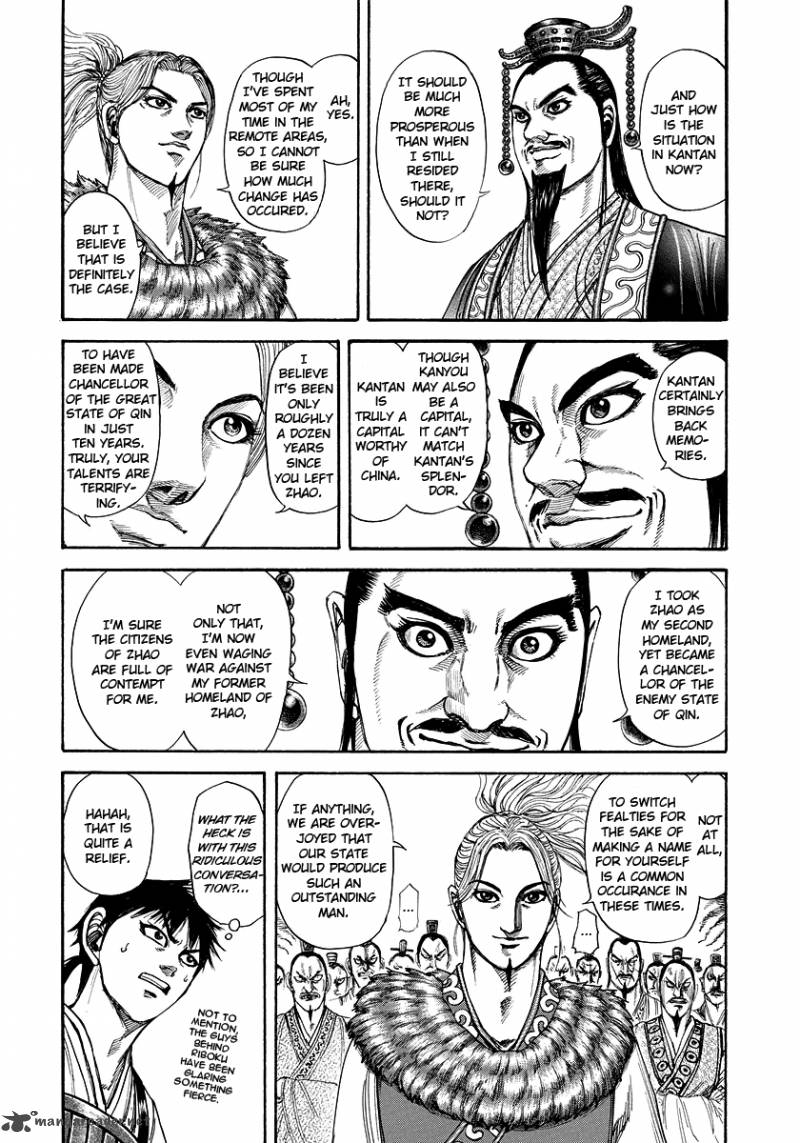 Kingdom 176 7