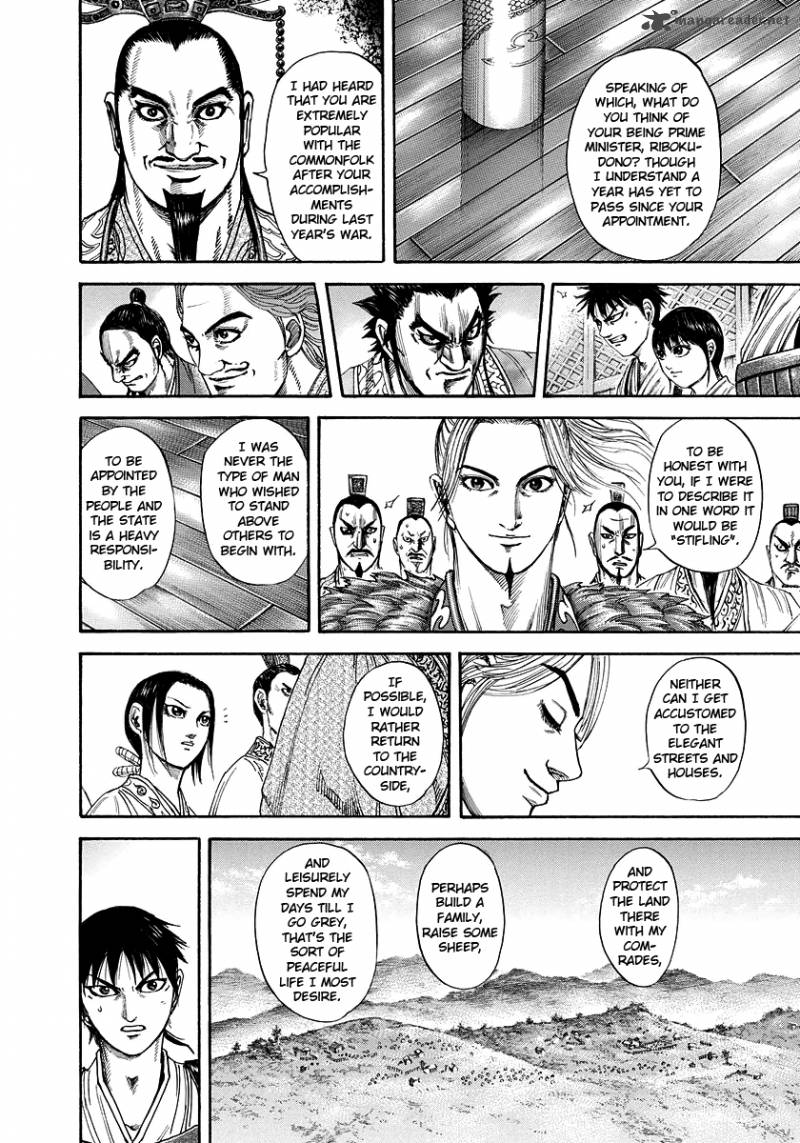 Kingdom 176 8