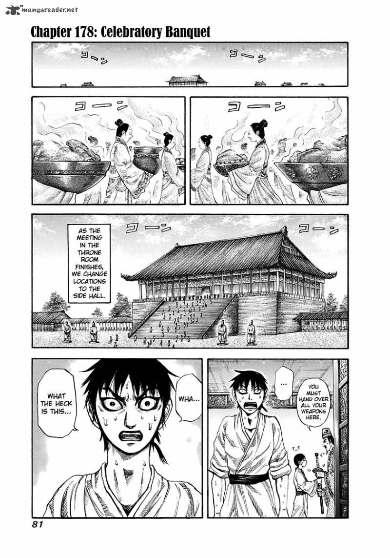 Kingdom 178 1