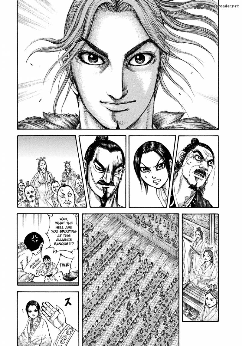 Kingdom 178 16