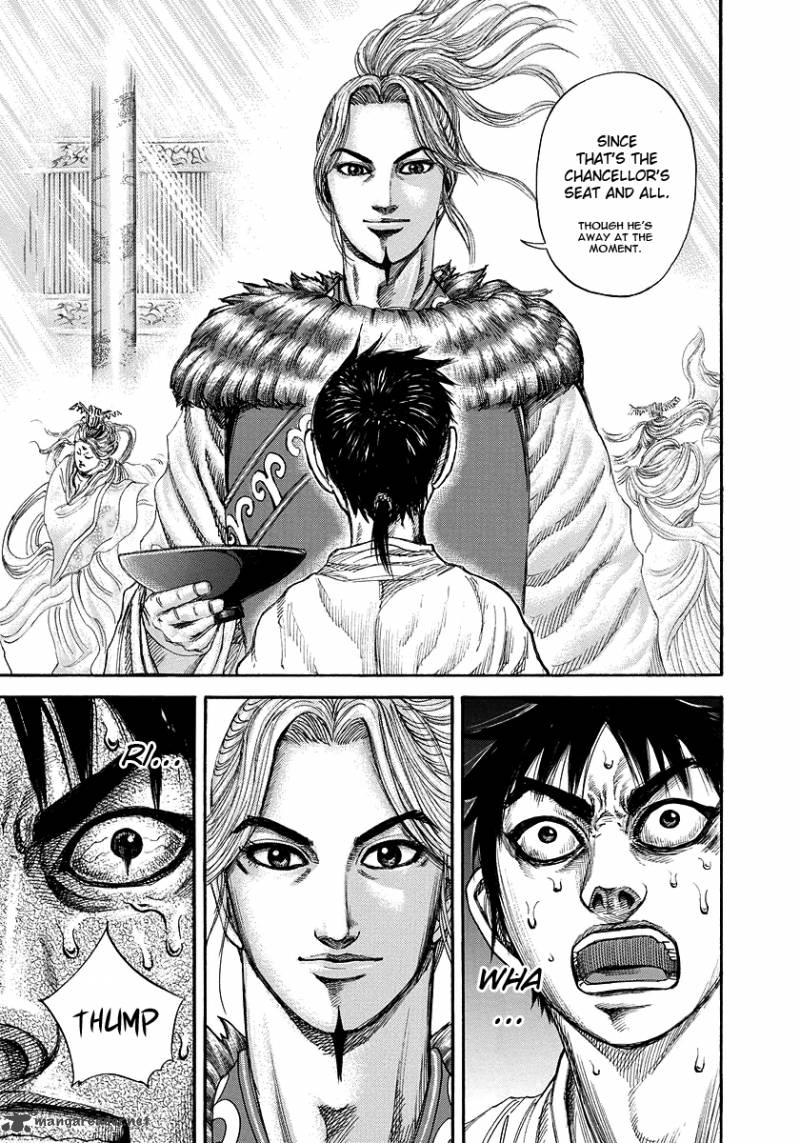 Kingdom 178 4