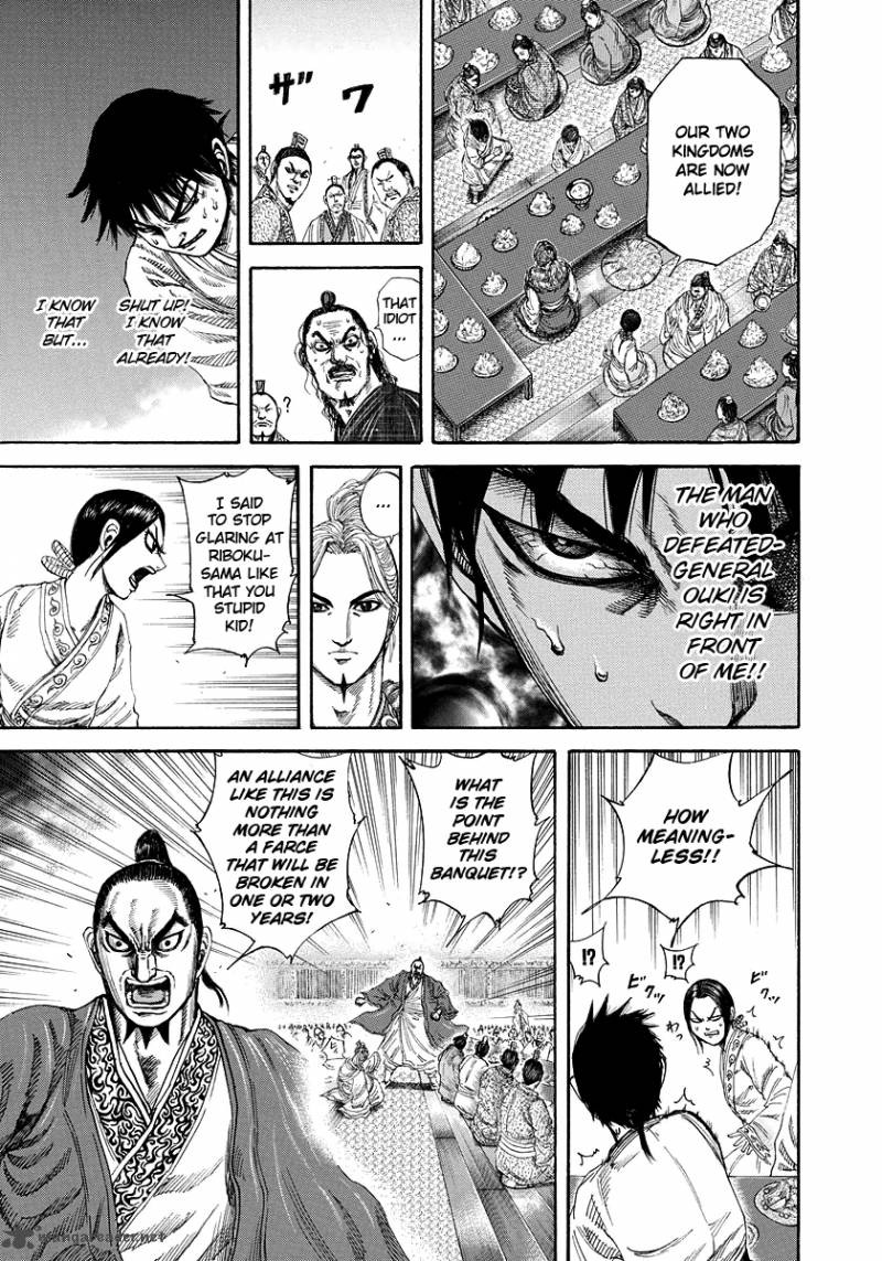 Kingdom 178 6