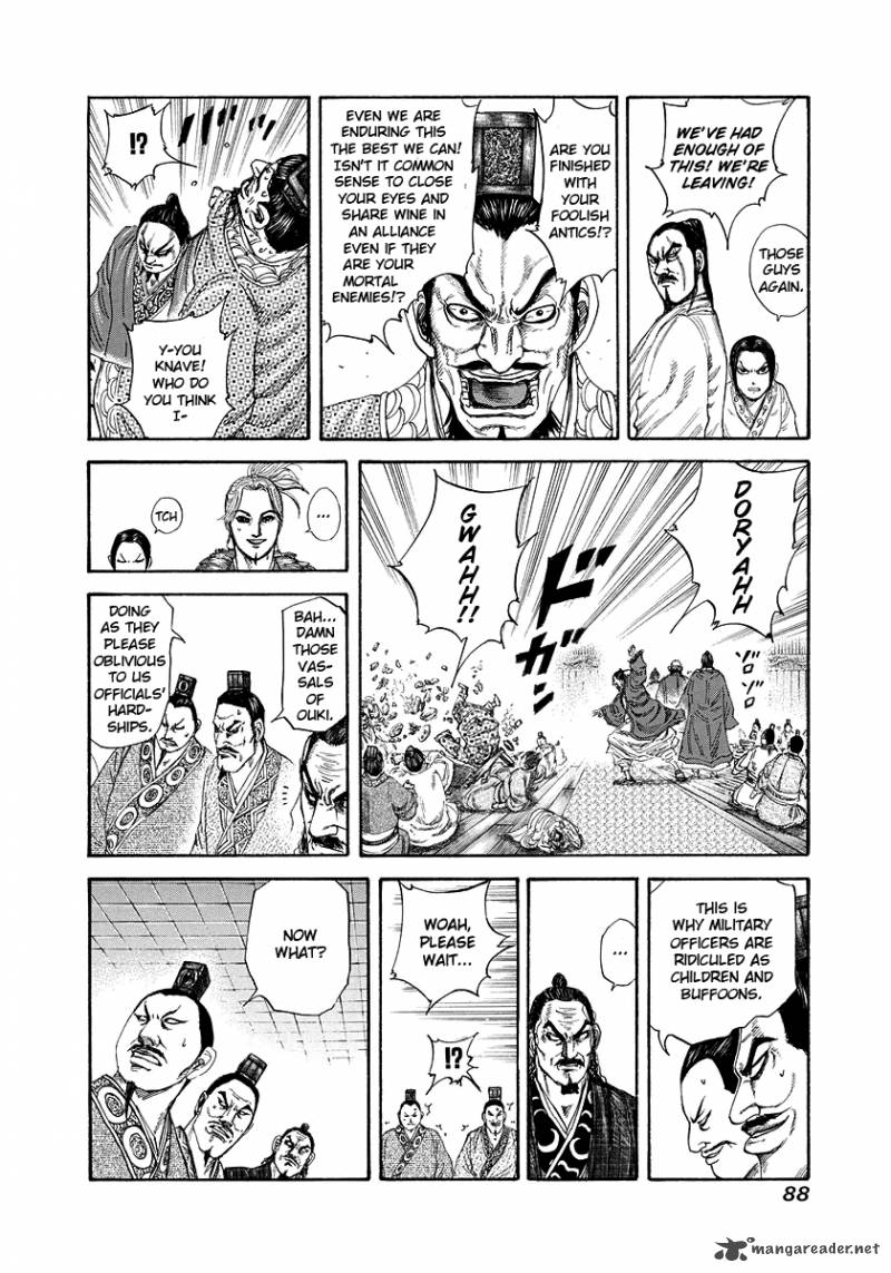 Kingdom 178 7