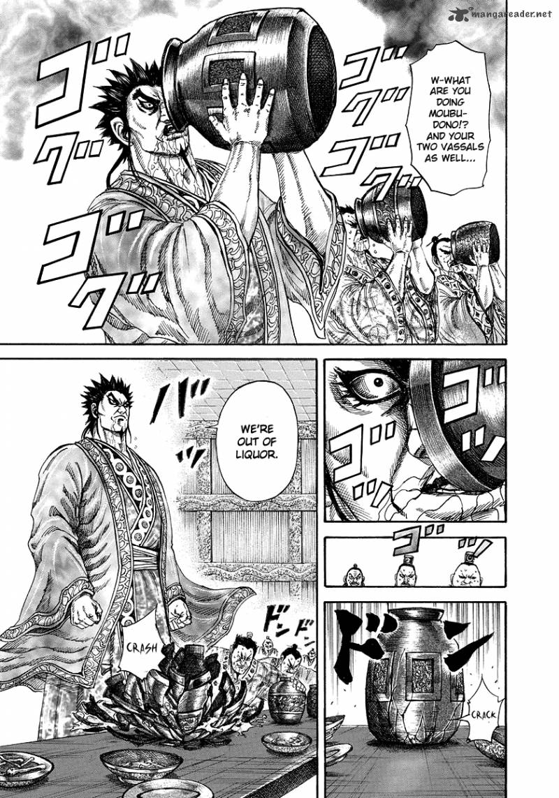 Kingdom 178 8