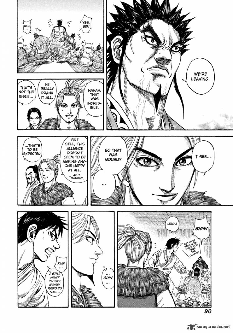 Kingdom 178 9