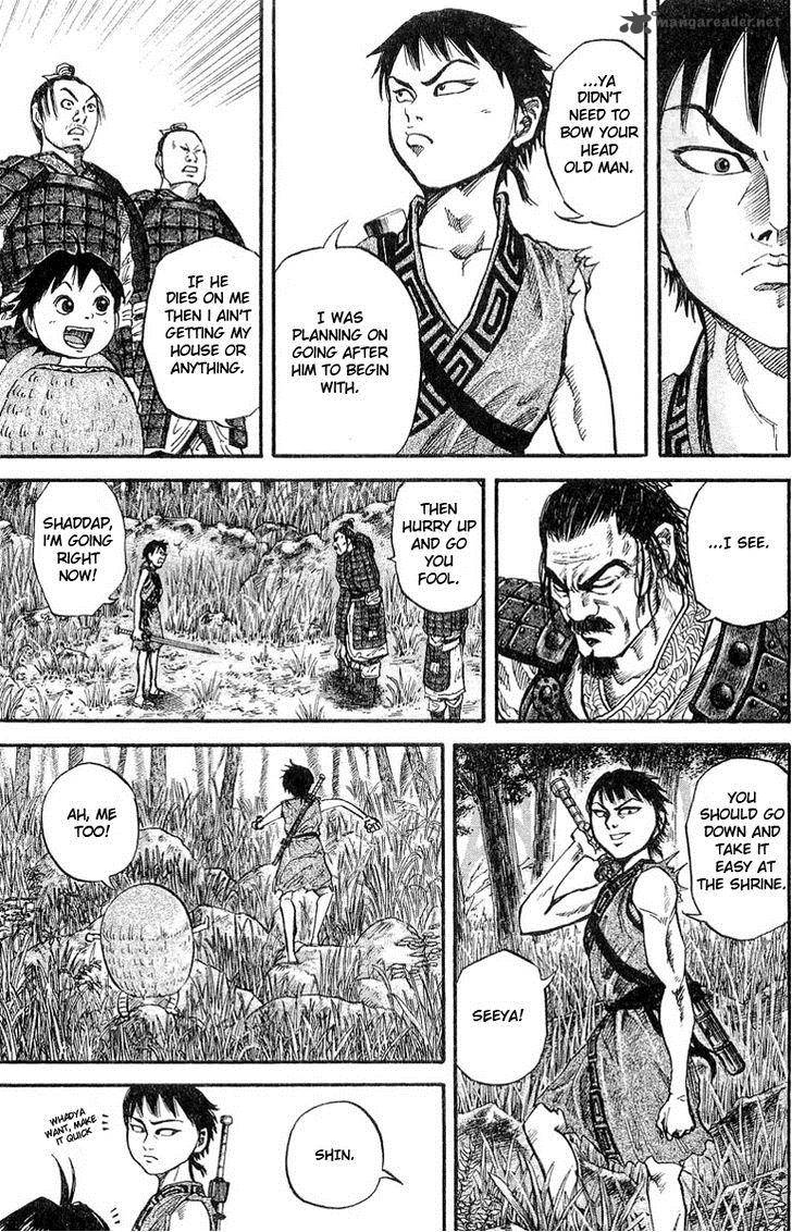 Kingdom 18 16