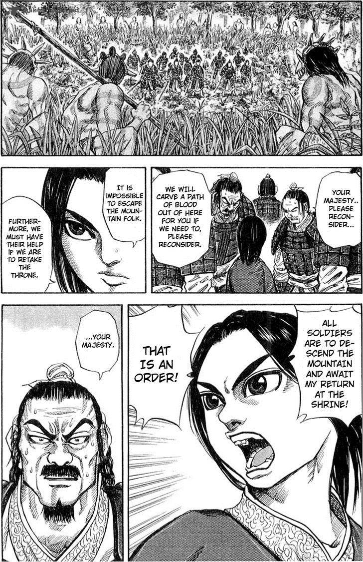Kingdom 18 9