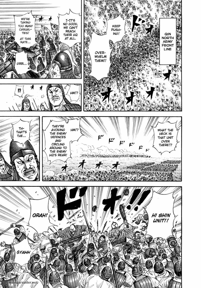 Kingdom 180 13
