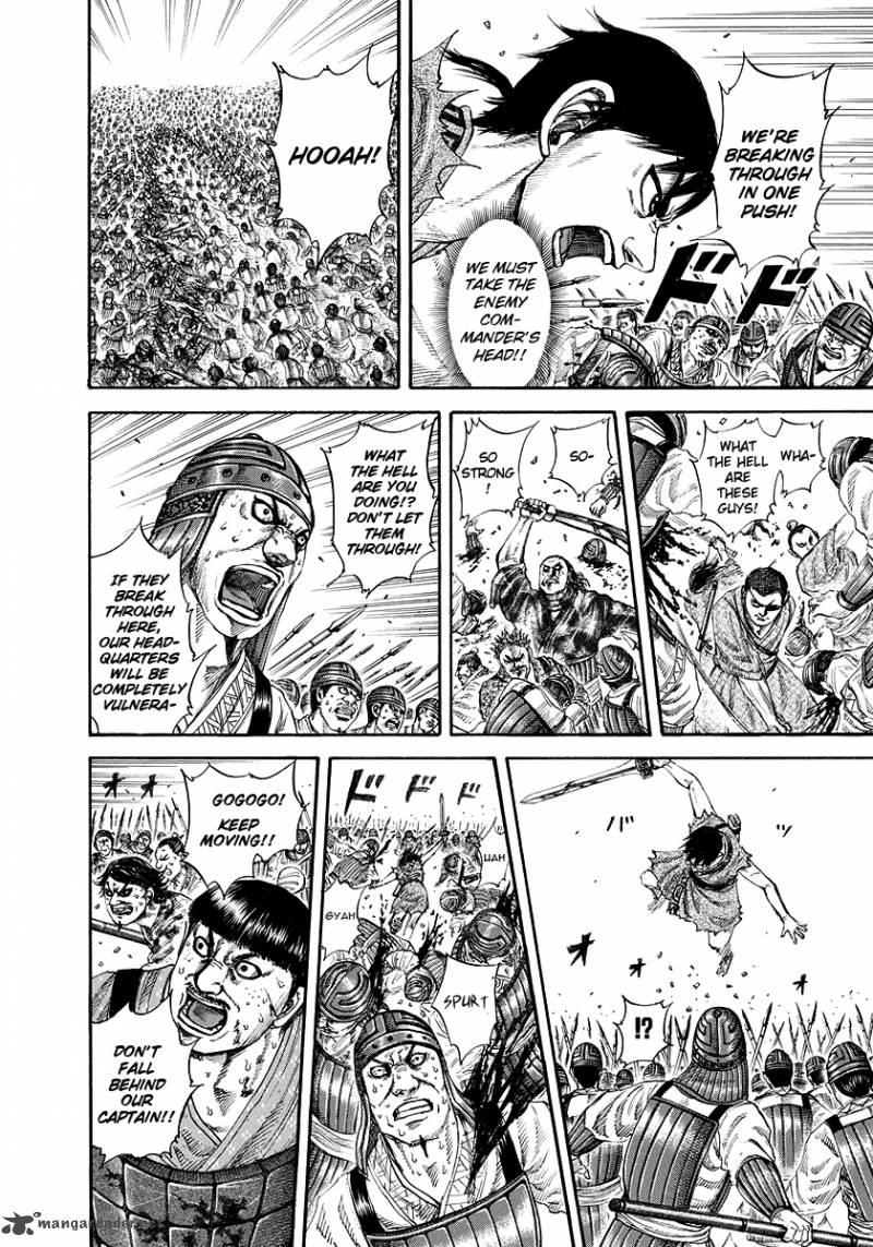 Kingdom 180 14