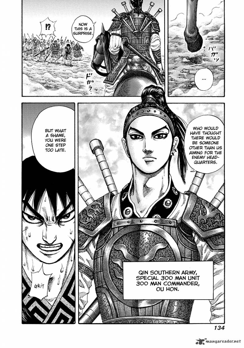Kingdom 180 17