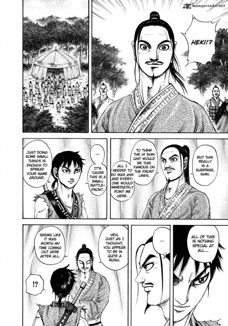 Kingdom 180 6