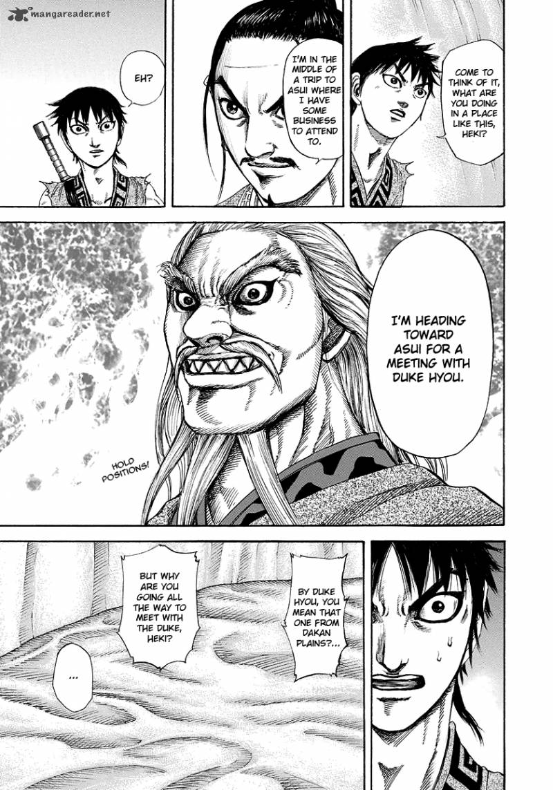Kingdom 180 7