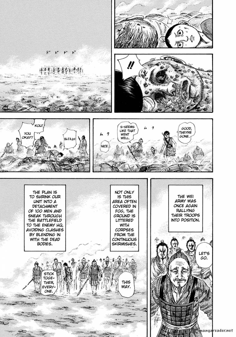 Kingdom 182 11