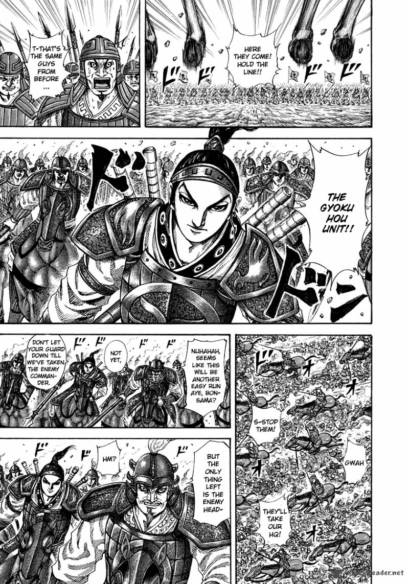 Kingdom 182 17