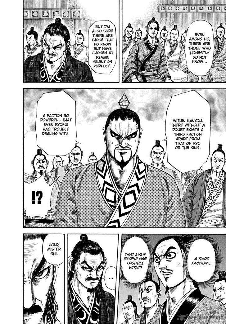 Kingdom 183 10