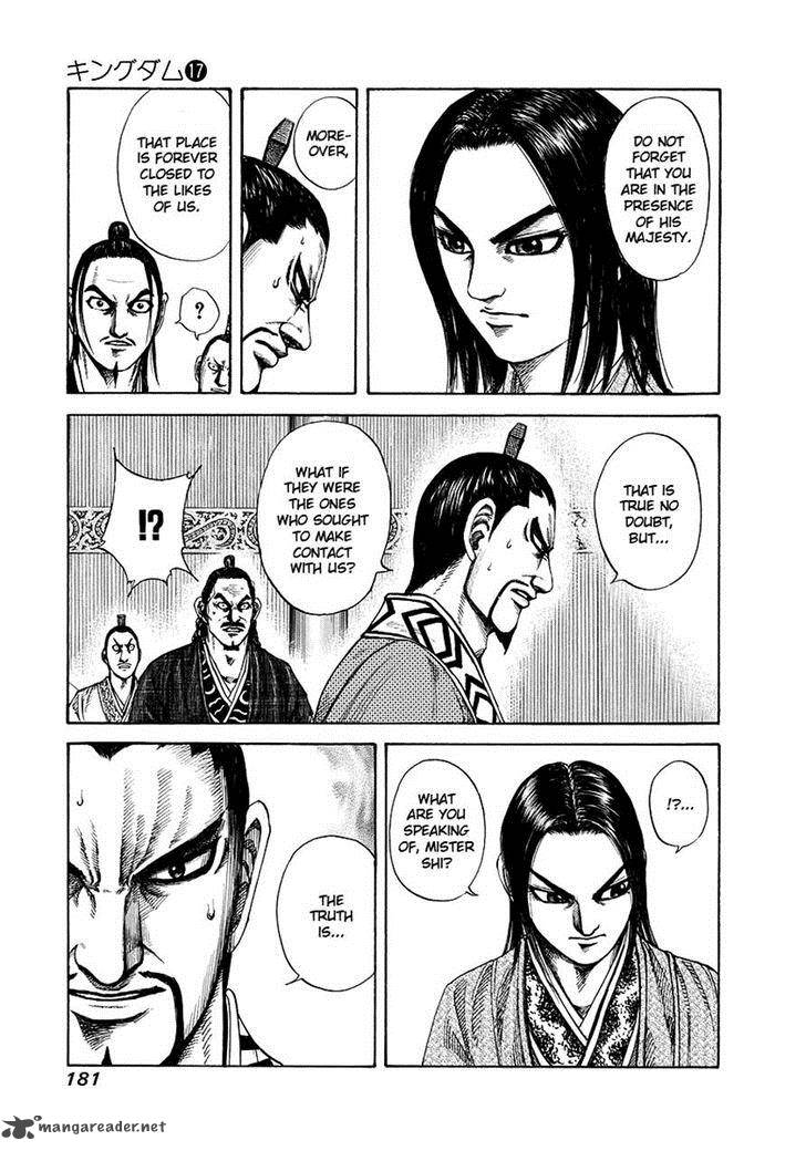 Kingdom 183 11